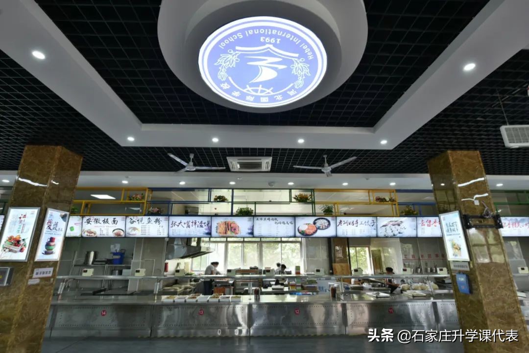 石家庄润德小学是住宿吗,石家庄润德学校住宿