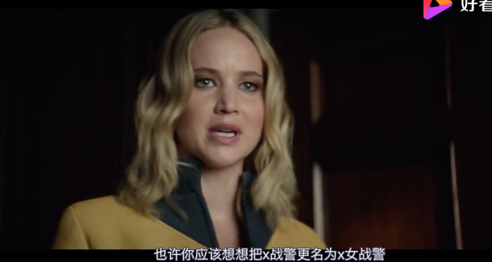 剧情分析完整版,剧情分析各种结局