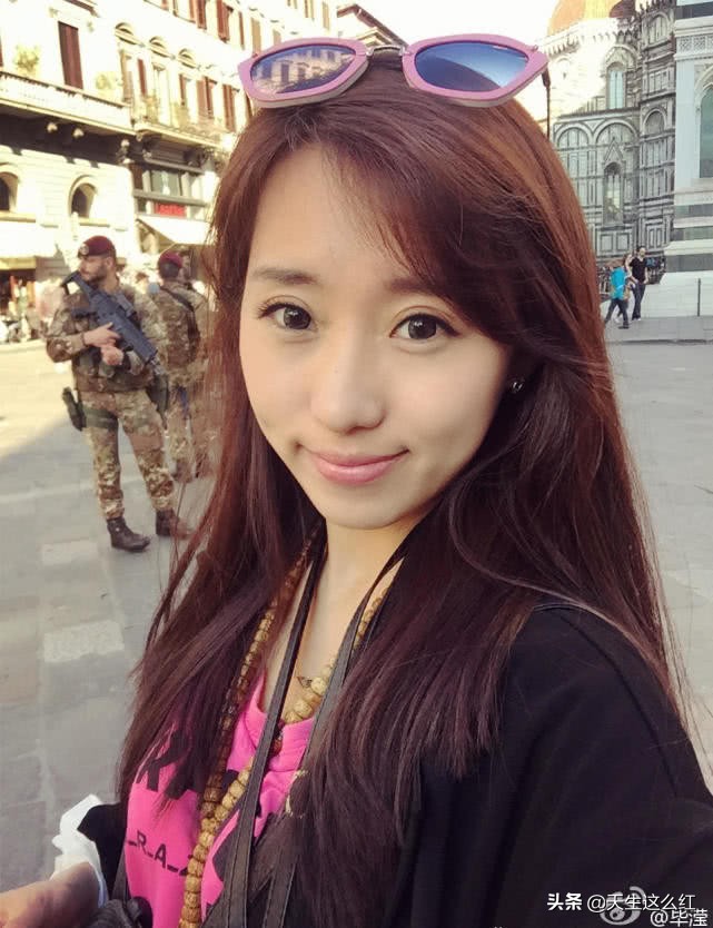 毕滢洪欣张丹峰什么关系,洪欣和张丹峰毕滢什么关系