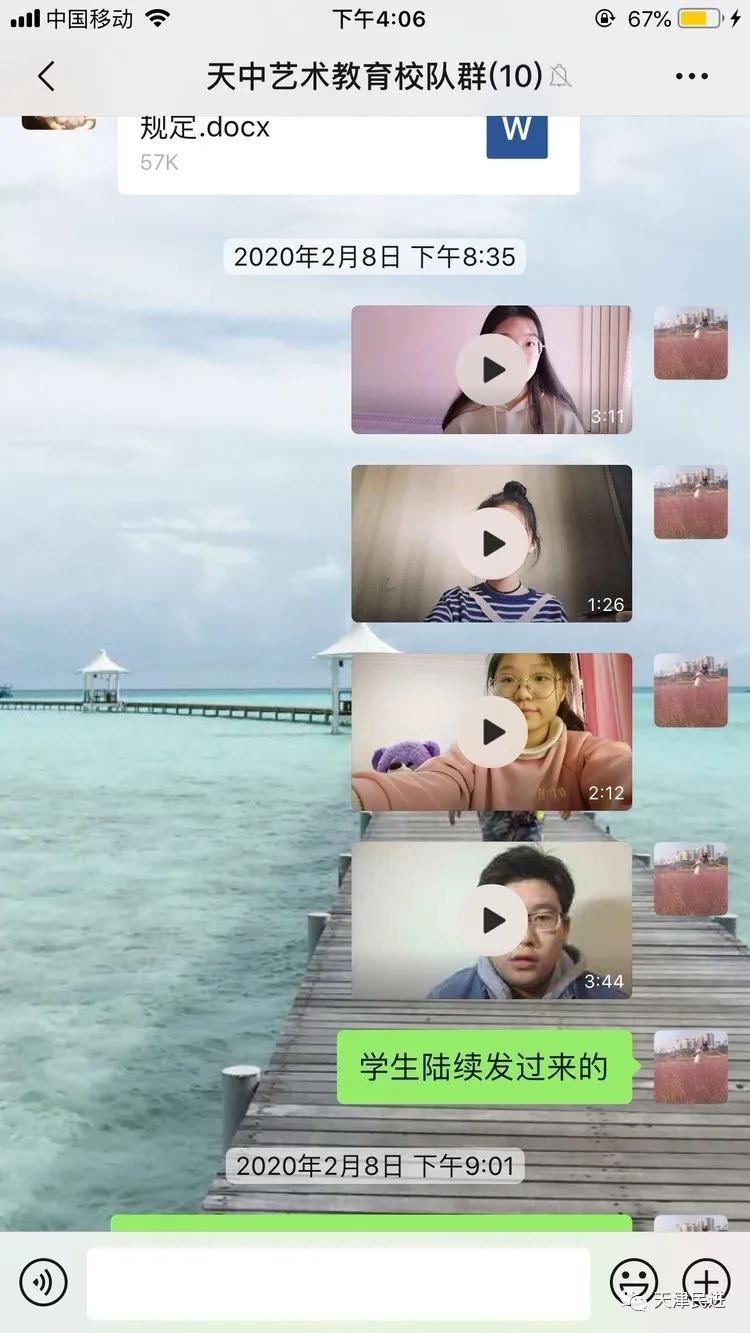 立德树人展风采,立德树人教育展