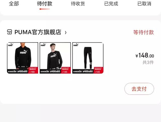 天猫店铺终止运营是什么原因,天猫亏损店铺整改方案