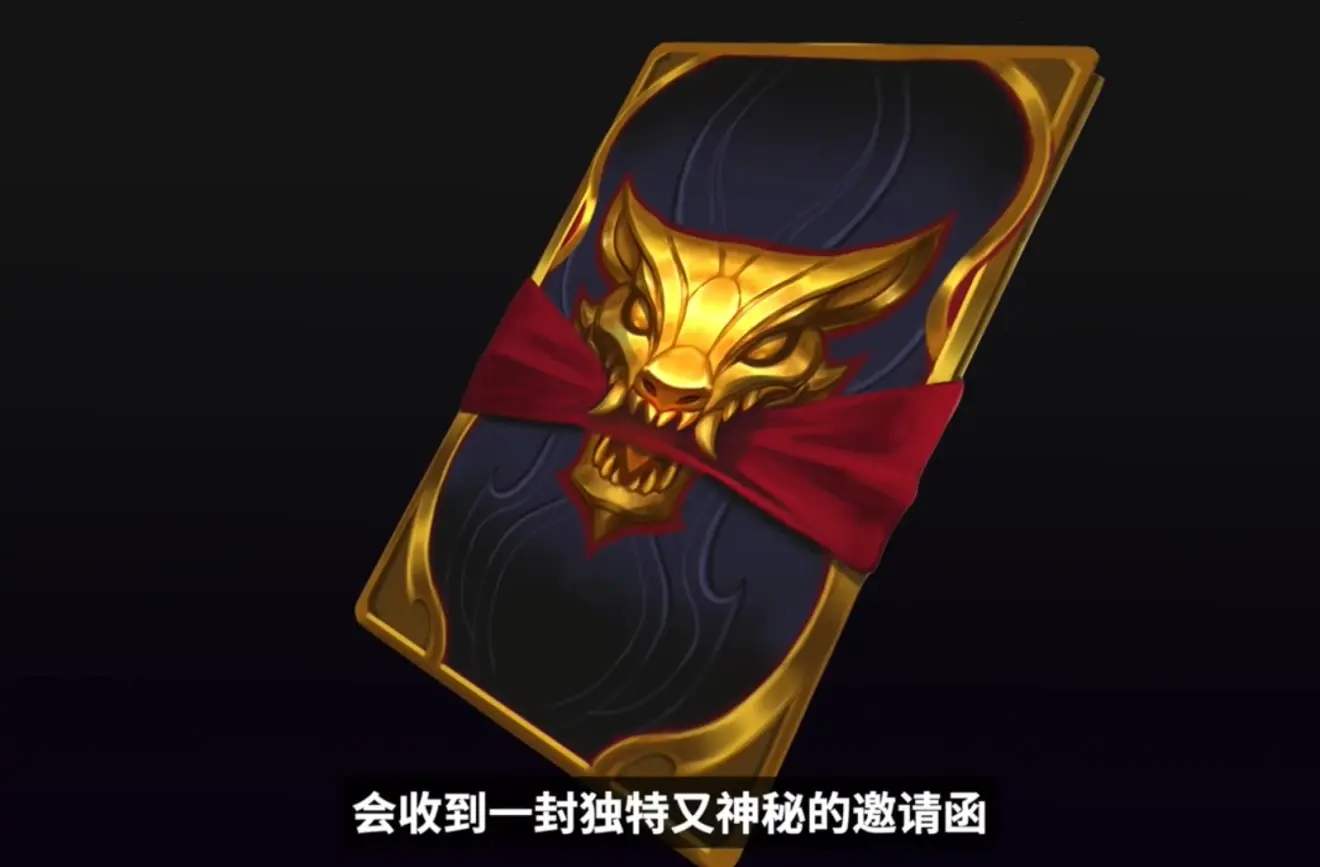 新英雄乌迪尔什么梗,新英雄乌迪尔是什么梗