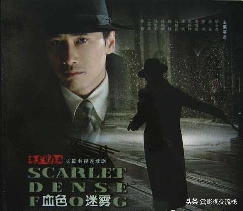 柳云龙最新作品叫什么,柳云龙自导自演