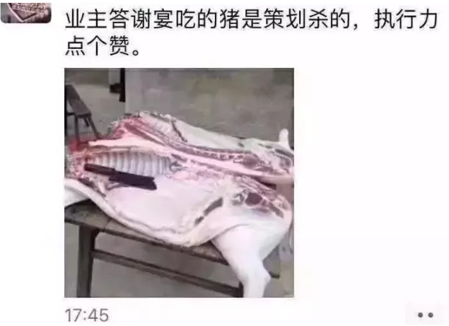 地产策划35岁以后如何转型,地产策划都转行摆摊