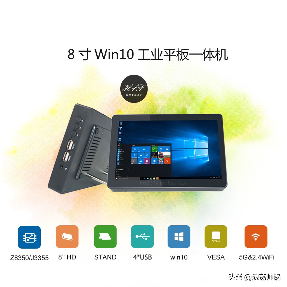 win10平板怎么开机,win10平板电脑恢复出厂设置方法