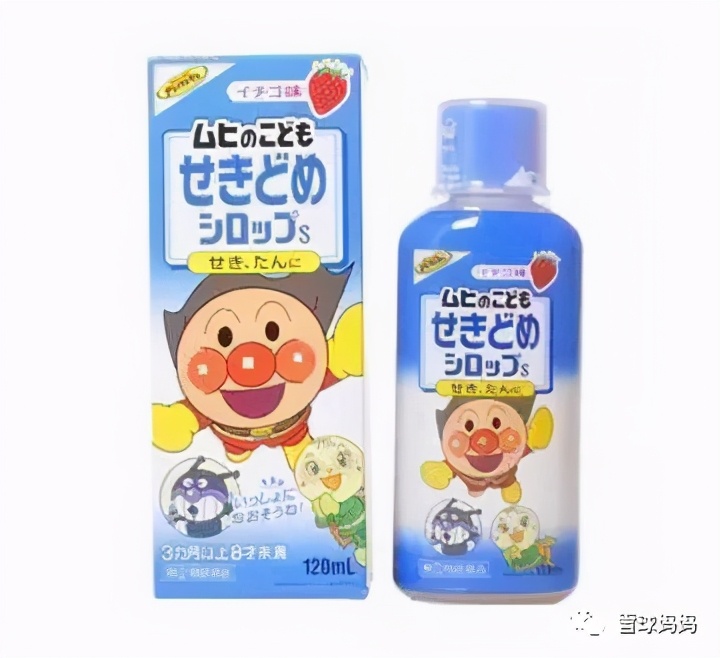 日本核废水母婴用品还能用吗,核污水事件后日本护肤品还能用吗