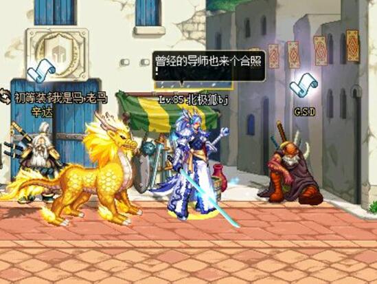 DNF各个版本最受欢迎的武器,5级太刀屠戮之刃