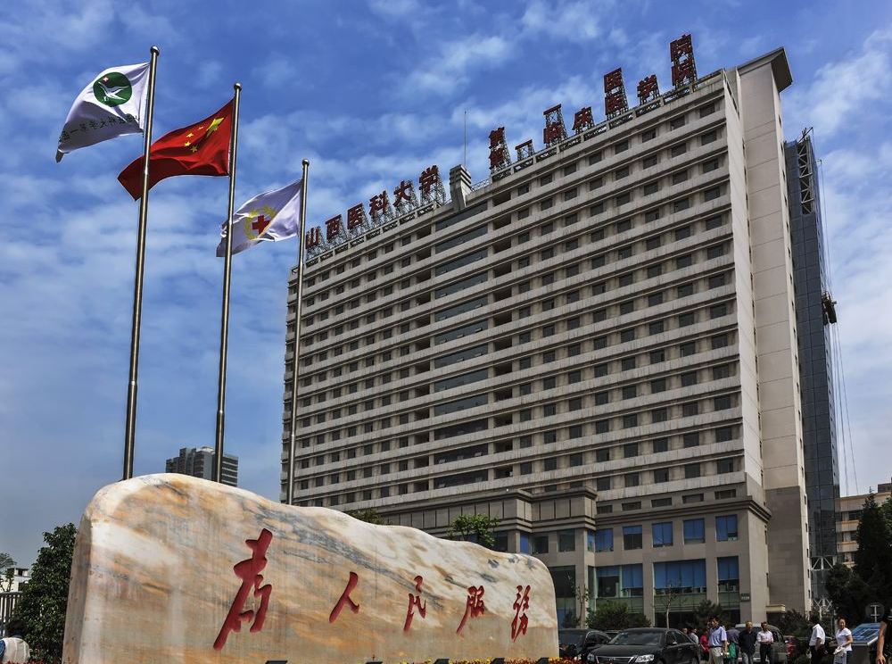 中国百强城市第一名江苏,全国地级市医院排名徐州