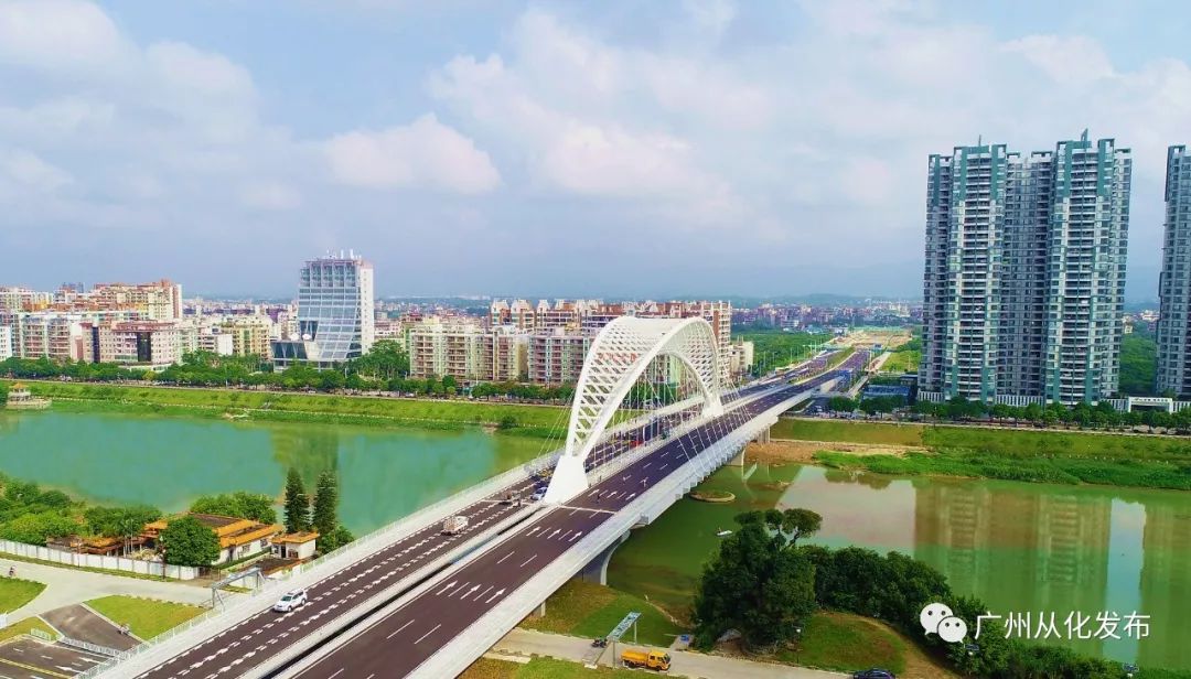 从化最宜居城市,从化区宜居环境