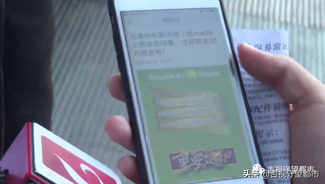 新天地购物公园优惠券,新天地购物公园团购券使用攻略