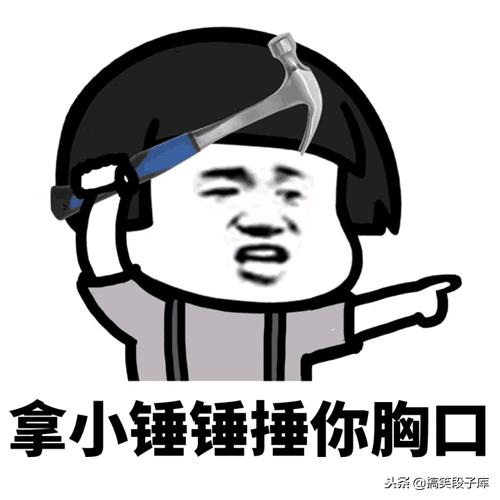 一个搓澡的搞笑段子,搓澡遇到的搞笑段子