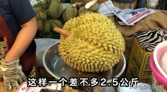 疫情期间逛泰国菜市场，买了一整只榴莲才58块钱，又香又甜