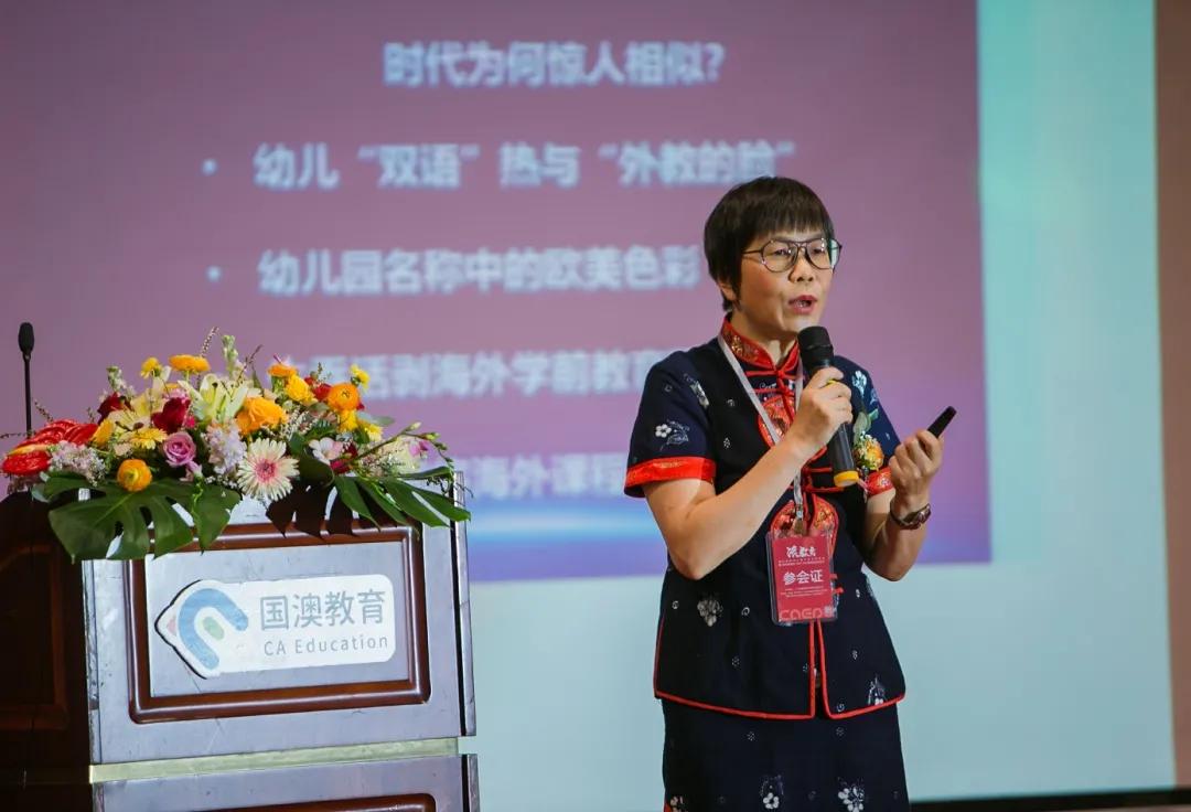 鍥芥境鏁欒偛,鍥芥境鏁欒偛鏈夐檺鍏徃