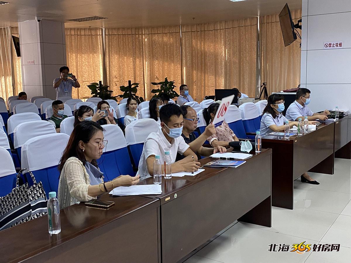 4亿出售地皮,北海600平米出售商住地块