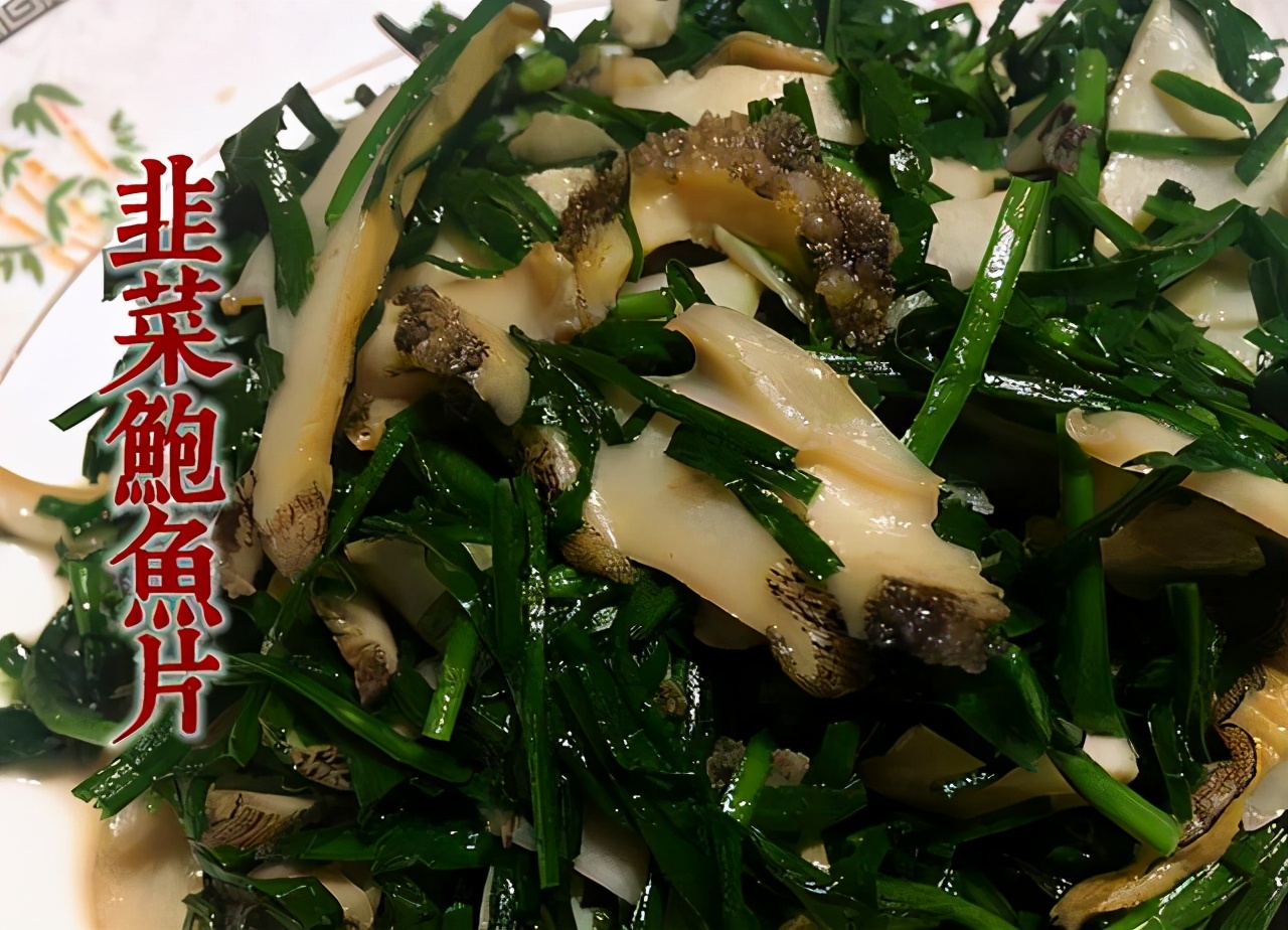 潮爸家4月3日午餐记录，品尝湛江美味海鱼，清蒸鸡笼鲳