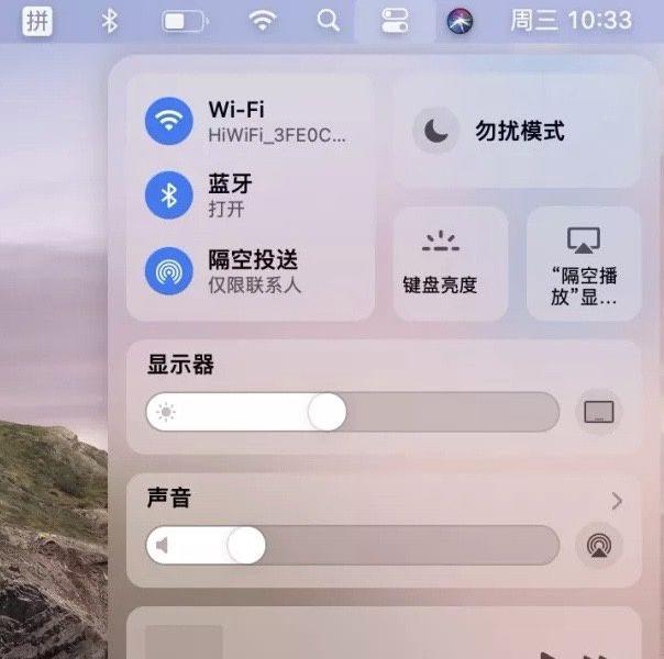 苹果手机放大招,苹果放大招
