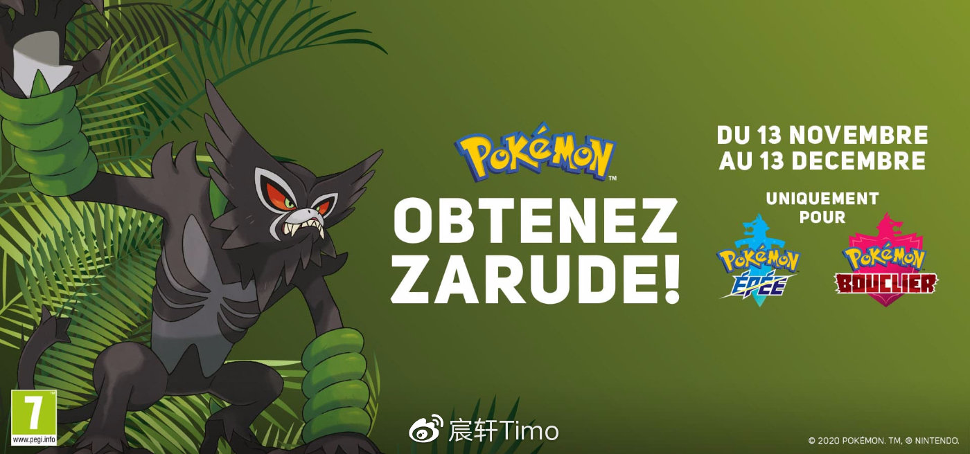 涓嶄拱鐢靛奖绁ㄥ氨鑳界湅鐢靛奖,涓嶄拱鐢靛奖绁ㄥ彲浠ヨ繘鍘诲悧