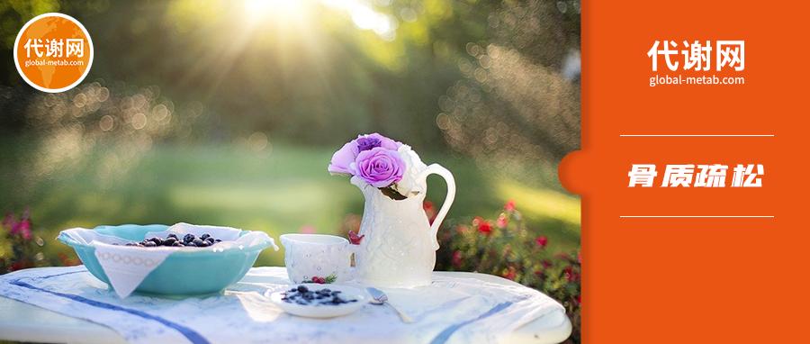 如何补充羟基维生素d,如何科学补充维生素d