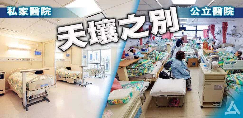 为什么香港的药物比较好,香港治疗腰间盘突出的药物