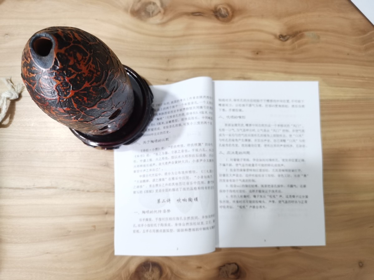 十孔埙音谱,古埙几孔的好