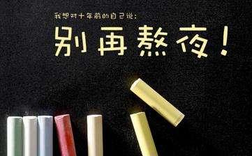 平常喝什么水养肝护肝,平常喝什么水养肝护肝最好