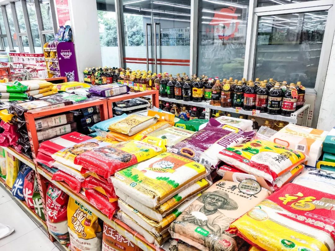 除了充公交卡,你对“红旗”一无所知!