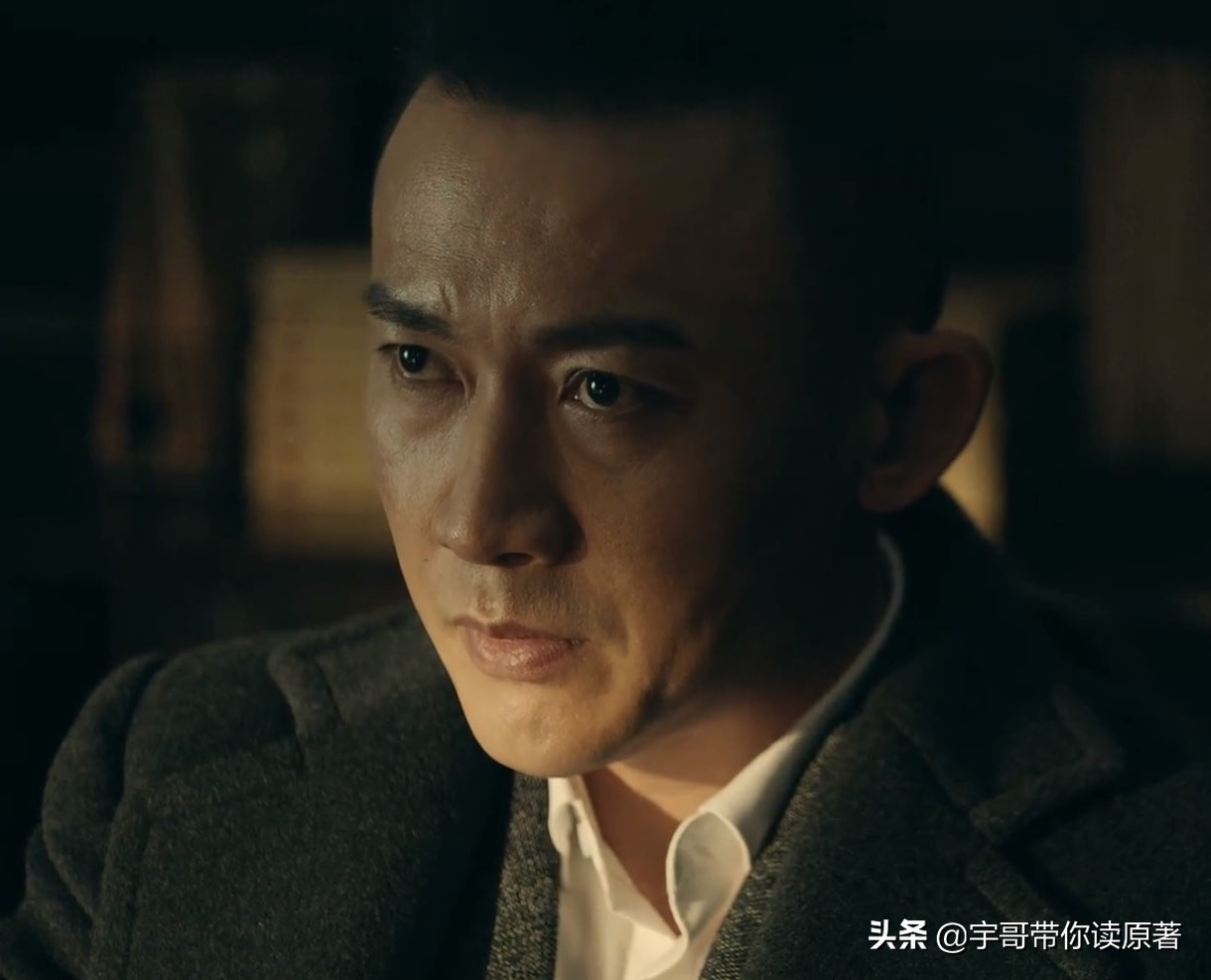 前行者电视剧马天目最后死了吗,前行者大结局唐贤平