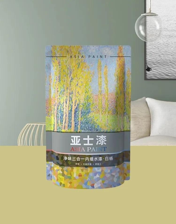 怎么用莫兰迪色搭配出高级感,怎么用莫兰迪色系配色