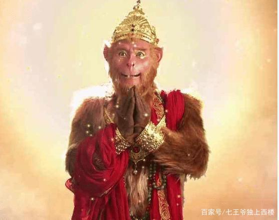 孙悟空从石猴成长为斗战胜佛,孙悟空从斗战胜佛变成美猴王