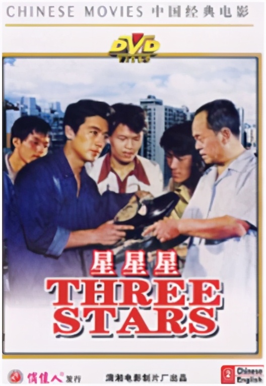 长沙若是君临城,韶山路便是国王大道