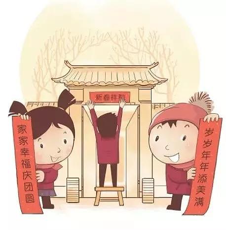 西安人说年俗丨大年三十，除夕守岁