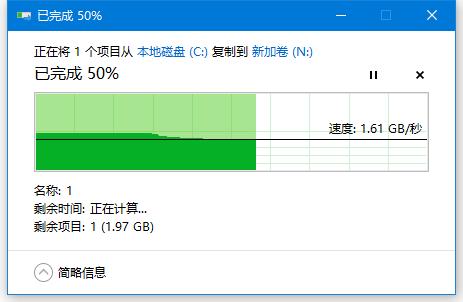 大华固态硬盘质保怎么样,大华512g固态c800硬盘测评
