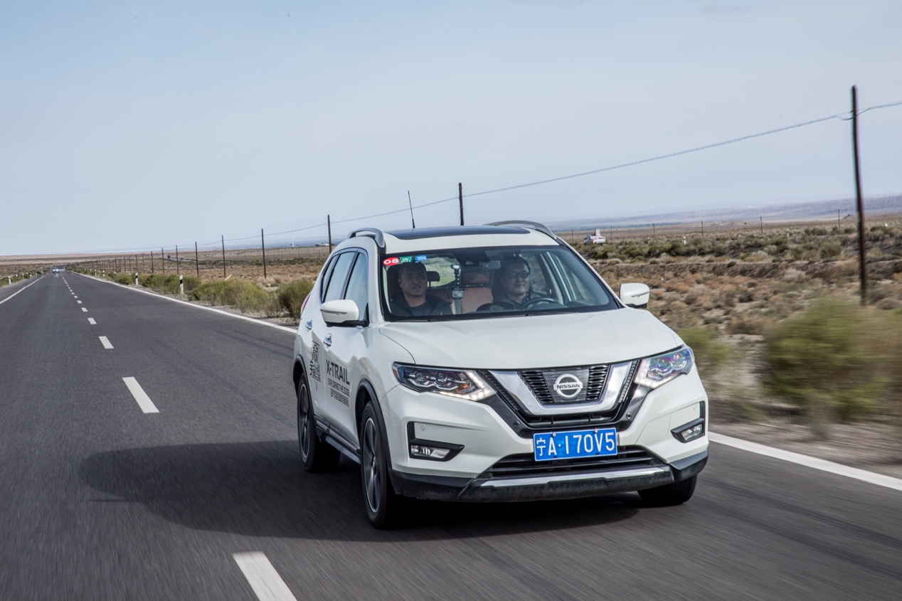 天生爱自由完整版,天生爱自由原唱完整版