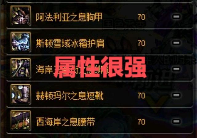 dnf史诗轻甲可以转换为重甲吗,dnf轻甲史诗套有哪些