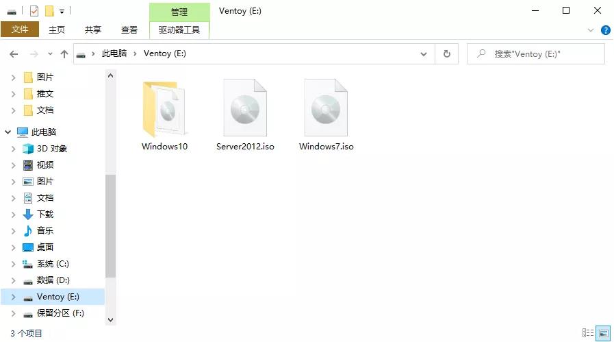 u盘装系统教程没有镜像文件,u盘怎么用镜像文件装系统