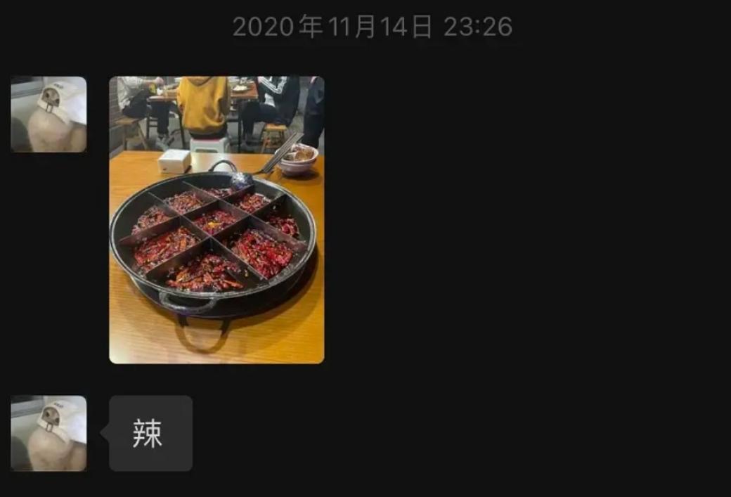 被爆塌房却吸粉，直言不在意粉丝，民选“c位”利路修凭什么火？