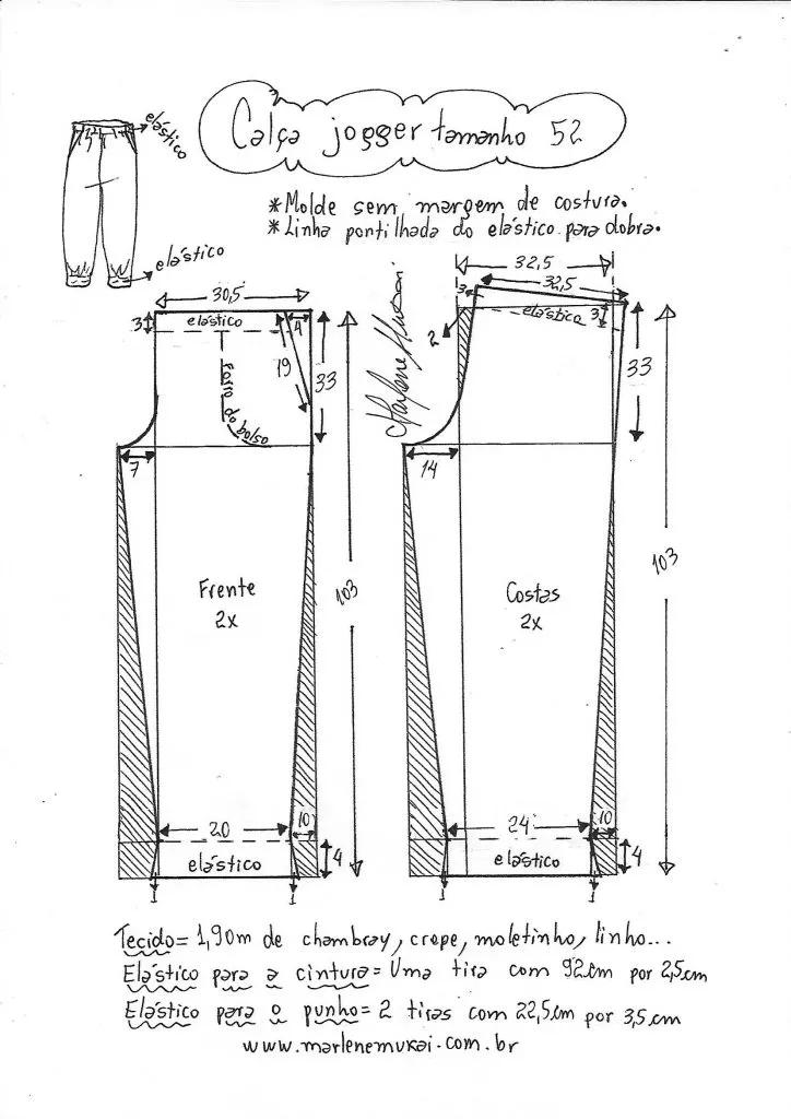 秋慢跑裤,侧条纹慢跑裤