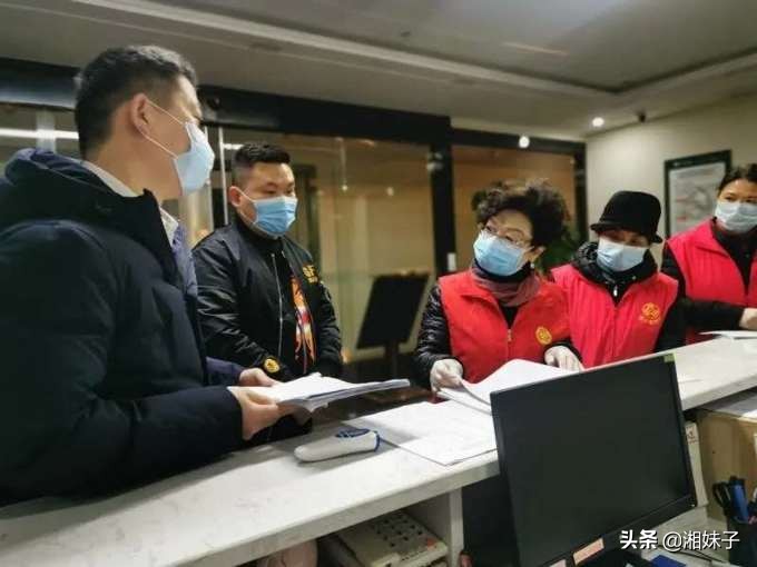 战疫她力量,战疫她力量巾帼在行动