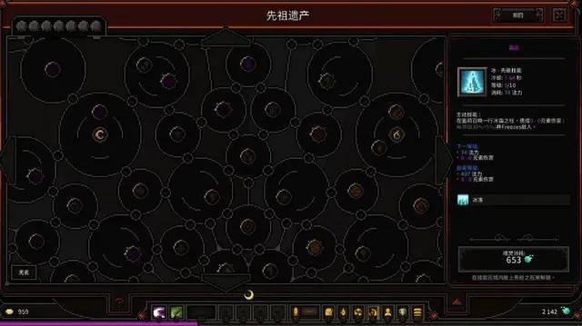 theslormancer鍑烘寮忕増浜嗗悧,theslormancer娓告垙鍊煎緱涔板悧