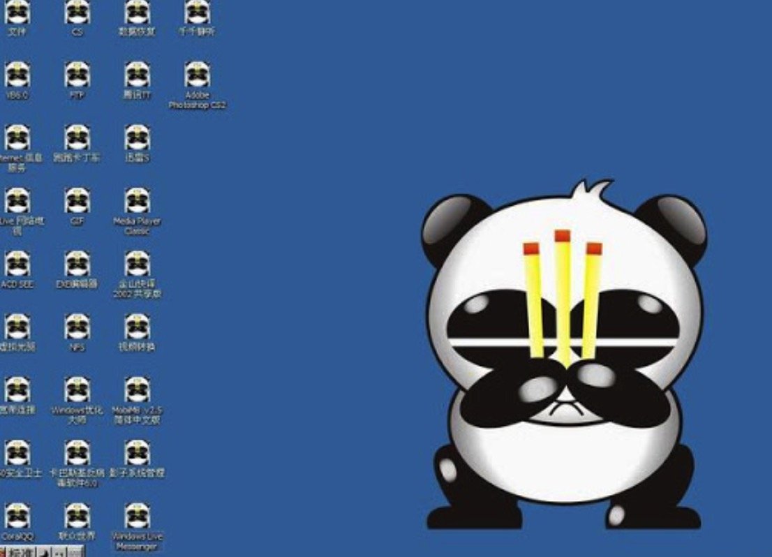 【陈鑫杰】勒索病毒与防毒指南-送给每个人的信息安全指导清单