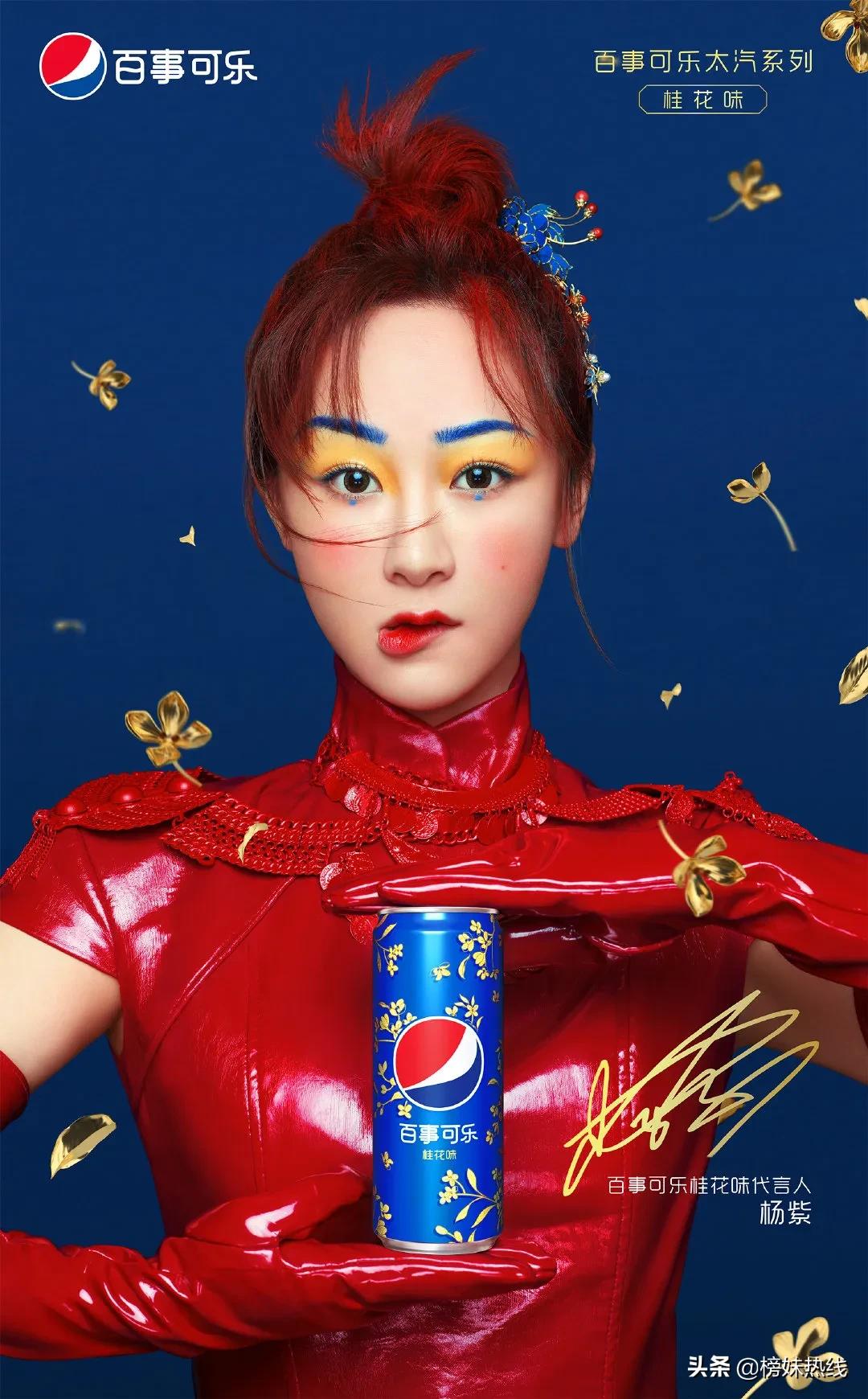 雷佳音优衣库广告是真的吗,雷佳音回应优衣库海报