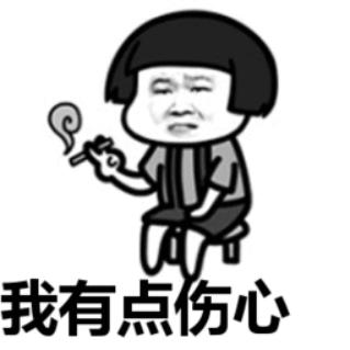 “菊花一紧”,痔疮手术记录