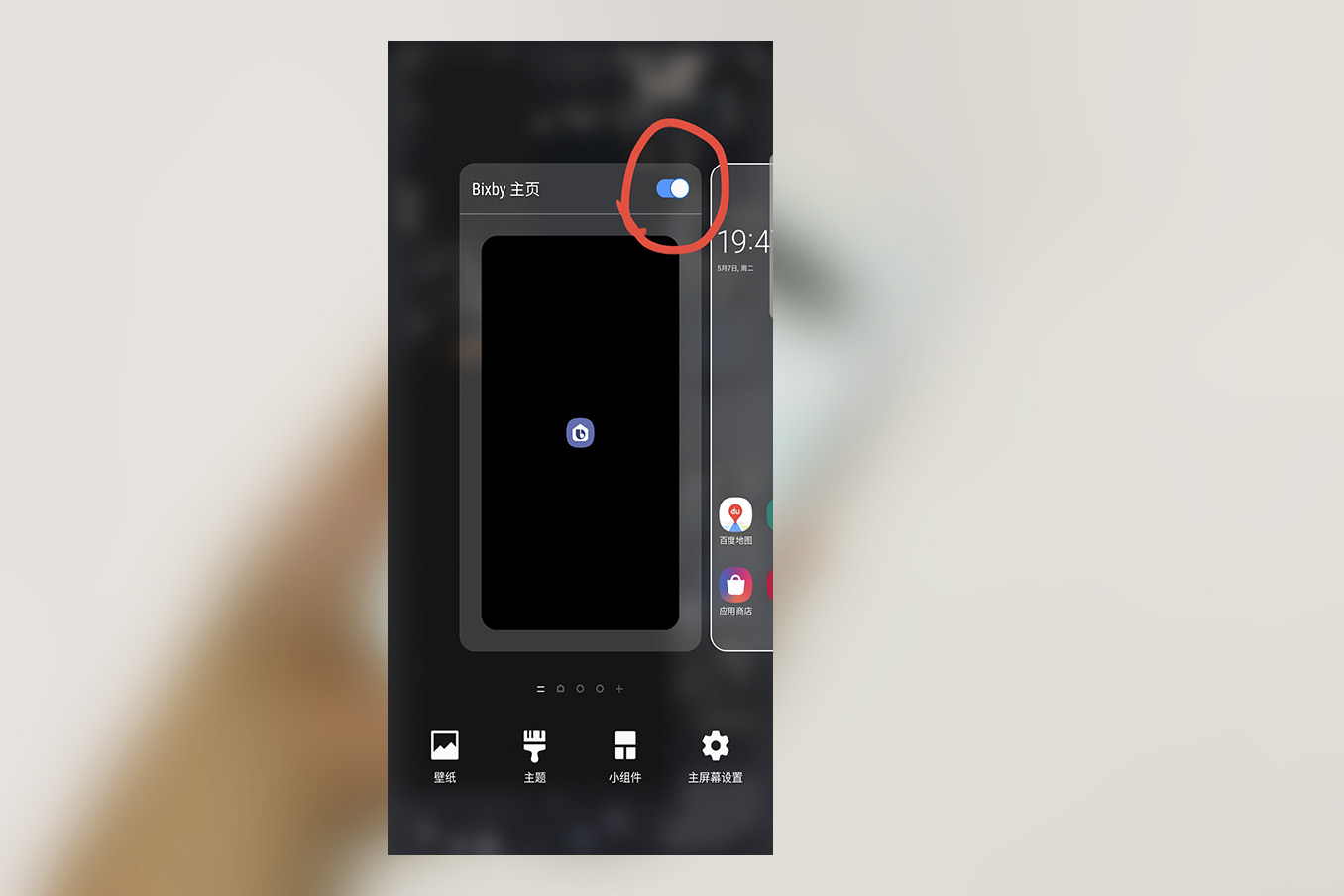 三星galaxys10的缺点优点 (三星galaxy s10怎么样2020年)