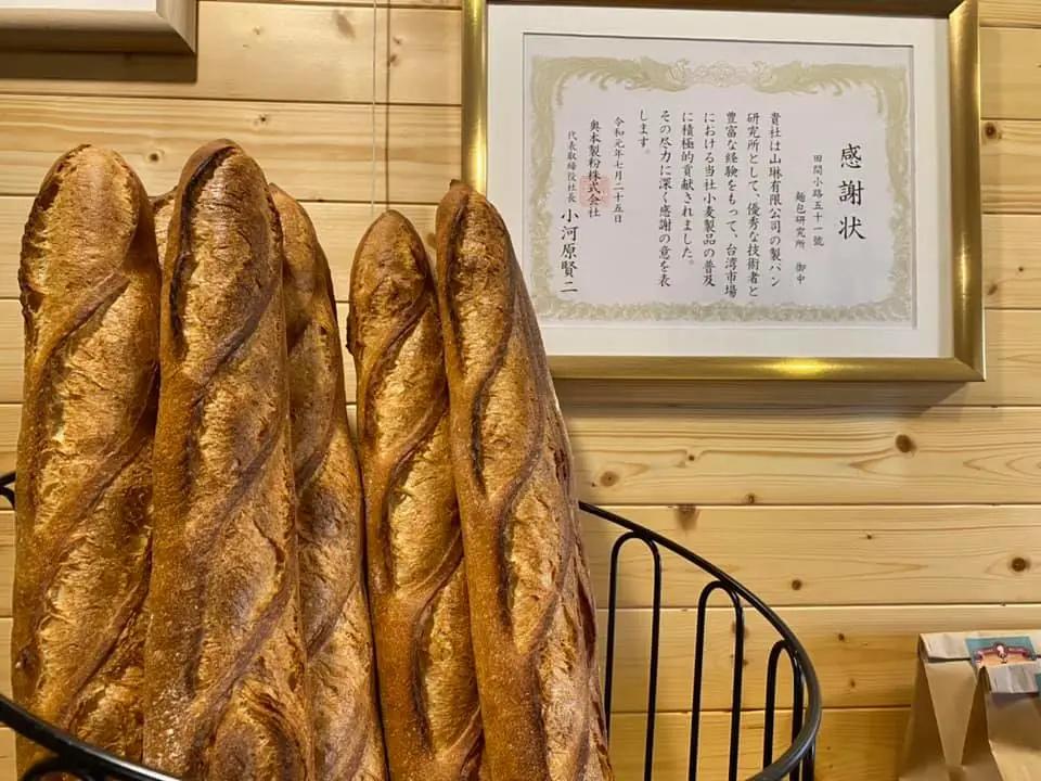 最近最火爆的面包店,老牌面包店探店