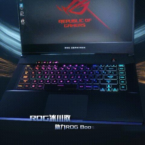 rog哪个系列笔记本散热最好,笔记本电脑打游戏怎么降温