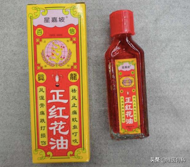 不小心摔伤骨折了怎么办,户外骨折怎么办