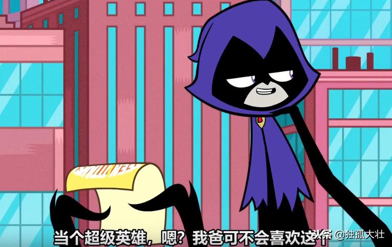 《渡鸦》沉迷彩虹小马的恶魔之女，日常跟自己的父亲作对