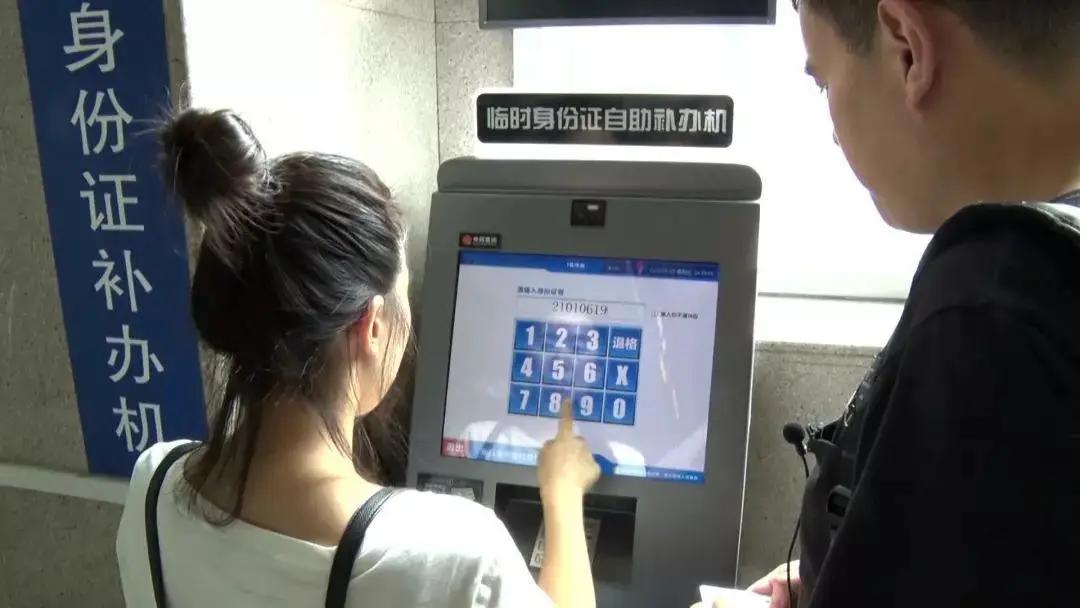 机场遗失行李怎么找回,机场遗失物品找回办法