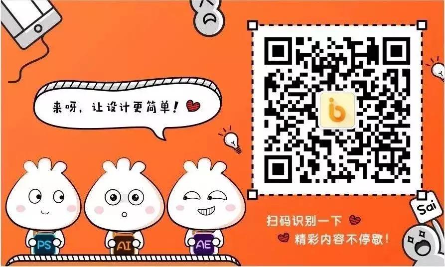 如果公司上了315黑名单，该怎样设计公关海报？