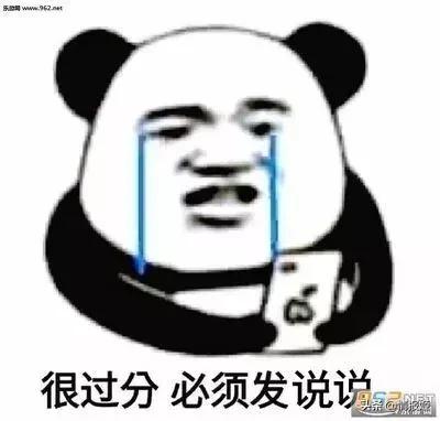 b站因侵权将d站告上法庭,b站诉d站侵权胜诉图片